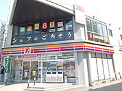 【コンビニエンスストア】サークルＫまで20ｍ