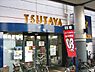 周辺：【レンタルビデオ】ＴＳＵＴＡＹＡ　ミユキモール庄内通店まで661ｍ