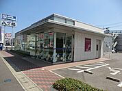 【銀行】岡崎信用金庫　東刈谷支店まで660ｍ