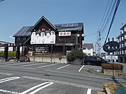 【その他】夢浪漫まで55ｍ