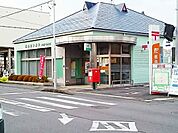 【郵便局】尾西起郵便局まで550ｍ