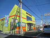 書店まで700ｍ
