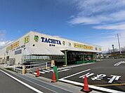 【スーパー】タチヤ 北方店まで1100ｍ