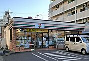 【コンビニエンスストア】セブンイレブンまで600ｍ