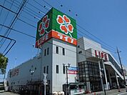 【スーパー】ライフまで700ｍ