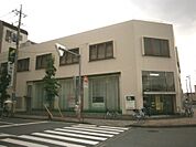【銀行】三井まで650ｍ