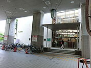 【図書館】南市民図書館まで300ｍ