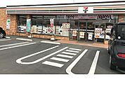 【コンビニエンスストア】セブンイレブン行田小見店まで350ｍ