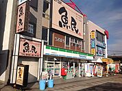 【コンビニエンスストア】ファミリーマートまで110ｍ