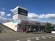【ドラッグストア】クリエイト高田柳町店まで900ｍ