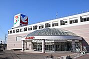 【ショッピングセンター】イトーヨーカドー知多店まで1000ｍ
