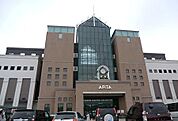 【ショッピングセンター】アピタ知立店まで2700ｍ