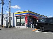 【コンビニエンスストア】ミニストップ麻生田店まで300ｍ