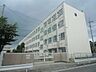 周辺：【小学校】平田小学校まで289ｍ