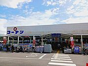 【ホームセンター】コーナン くいな橋店まで350ｍ