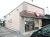 【その他】ほっともっと浜松小松店まで894ｍ
