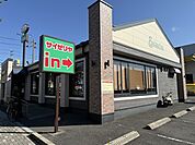 【その他】サイゼリヤ門真四宮店様まで700ｍ