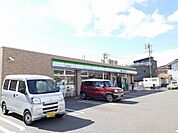 【コンビニエンスストア】ファミリーマート 西尾中畑店まで1100ｍ