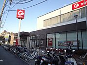 【銀行】千葉銀行馬橋支店まで590ｍ
