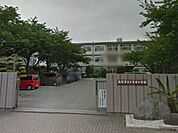 【小学校】浜松市立三方原小学校まで1120ｍ