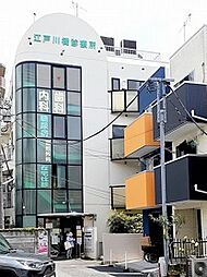 [周辺] 【総合病院】江戸川橋診療所まで67ｍ
