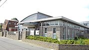 【幼稚園】栗橋さくら幼稚園まで1000ｍ