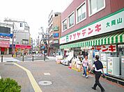 【ホームセンター】マツヤデンキ大岡山店まで356ｍ