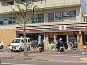 【コンビニエンスストア】セブンイレブン 千葉北小仲台店まで255ｍ