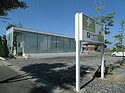 【クリニック】なるみやクリニックまで232ｍ
