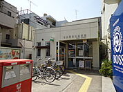 【郵便局】名古屋高社郵便局まで321ｍ