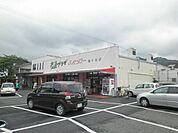 【スーパー】産直プラザふれっぴー梅ヶ谷店まで559ｍ