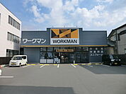 ワークマンまで500ｍ