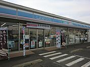【コンビニエンスストア】ローソン関小瀬南店まで500ｍ