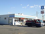 【コンビニエンスストア】ローソン 西尾今川町店まで650ｍ
