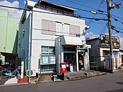 【郵便局】大東灰塚郵便局様まで280ｍ