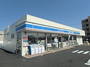 【コンビニエンスストア】ローソン　城西町店まで219ｍ