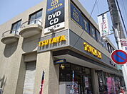 【レンタルビデオ】ＴＳＵＴＡＹＡ一社駅前店まで102ｍ