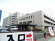 【総合病院】厚木市立病院まで846ｍ
