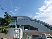 【駅】ＪＲ安倍川駅西口まで2100ｍ