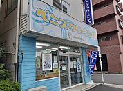 クリーニングまで86ｍ