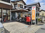 【郵便局】羽島竹鼻郵便局まで1200ｍ