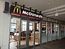 周辺：マクドナルド北習志野駅前店まで816ｍ