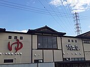 篠木温泉 満天望まで1600ｍ