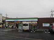 【コンビニエンスストア】ファミリーマート柏明原一丁目店まで147ｍ
