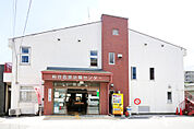 【図書館】柏市立図書館西原分館まで740ｍ