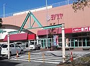 【ショッピングセンター】ヨシヅヤまで1800ｍ
