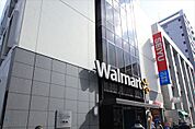 【スーパー】西友赤羽店まで527ｍ