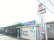【スーパー】ピアゴまで1000ｍ