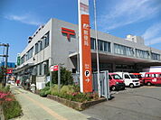 【郵便局】厚木郵便局まで246ｍ