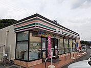 【コンビニエンスストア】セブン-イレブン春日井藤山台店まで450ｍ